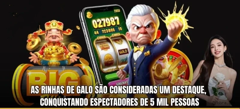 A Importância da Categoria 'Reclamações' no 82B: Um Espaço para Diálogo e Melhoria